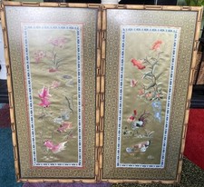 Pair chinese silk for sale  CHARD
