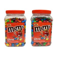 Używany, M&M's Masło orzechowe 55,0 OZ = 1559,3 g Słoik na cukierki z USA z wysyłką z DE na sprzedaż  Wysyłka do Poland