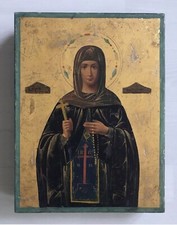 Original antique greece d'occasion  Fontenay-le-Fleury