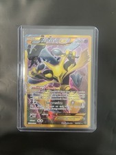 Alakazam 125 124 for sale  LONDON