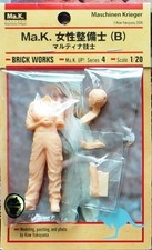 Brick works martina gebraucht kaufen  Versand nach Germany