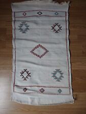 Tapis artisanal marocain d'occasion  Sées