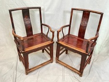 Antique chinese late for sale  Santa Barbara