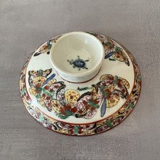 Asie ancien couvercle d'occasion  Ervy-le-Châtel
