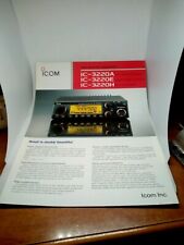 Icom 3220a 3220e usato  Caserta
