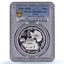 Russia roubles antarctic d'occasion  Paris IX