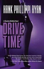 Drive time acceptable for sale  Montgomery