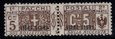 Oltre juba 1925 usato Oltre juba 1925 usato  Bitonto
