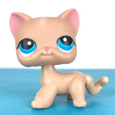 Authentic littlest pet d'occasion  Angers-