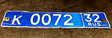 russian license plate for sale russian license plate for sale Sarasota