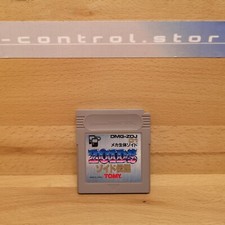 Game boy spiele gebraucht kaufen  Euskirchen