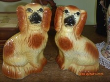Rare antique ness for sale  ALSTON