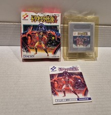 Castlevania dracula densetsu usato Castlevania dracula densetsu usato  Roma