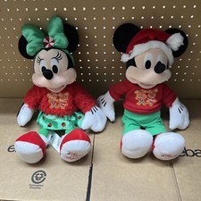 Disney 2020 mickey for sale  Phoenix
