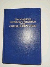 Kingdom interlinear translatio for sale  Forest