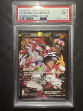 Team magma groudon usato Team magma groudon usato  Verdellino