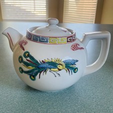 Vintage chinese porcelain for sale  Tucson