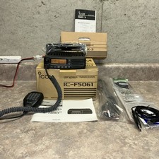 Icom f5061d vhf for sale  Valparaiso