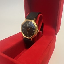 Vintage armbanduhr continental gebraucht kaufen  Bargteheide