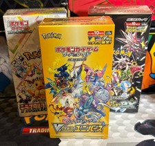 Pokémon japanese special for sale  MANCHESTER