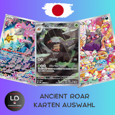 Pokemon ancient roar gebraucht kaufen  Altmannstein
