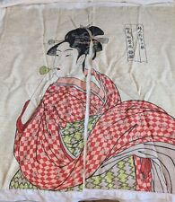 Rare japanese tapestry for sale  Lakeside