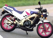 Honda nsr 125 usato  Assemini