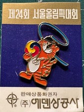 Seoul 1988 olympic for sale  PRESTON