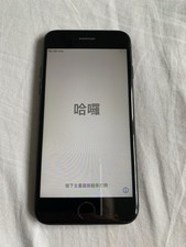 Iphone 128gb black for sale  PERSHORE