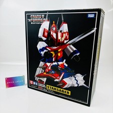 Figurine transformer masterpie d'occasion  Expédié en France