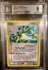 latias star usato latias star usato Cesena