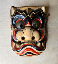 China holzmaske handgeschnitzt gebraucht kaufen  Goldkronach