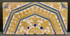 Spanish antique ceramic for sale  Los Angeles