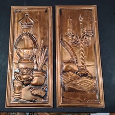 Vtg pair wall for sale  Lafayette