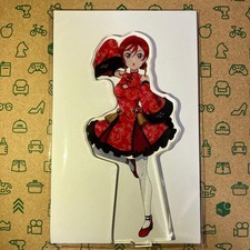 Mei yonejo supporto usato Mei yonejo supporto usato  Spedire a Italy