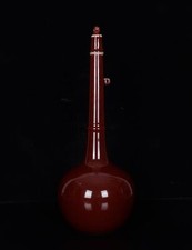 16,4 'Velha Dinastia Ming Chinesa Esmalte Vermelho Sacrificial Garrafa de Pescoço Longo comprar usado  Enviando para Brazil