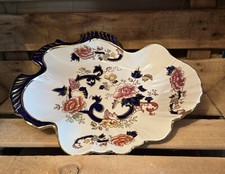 Masons mandalay england for sale  NEWPORT