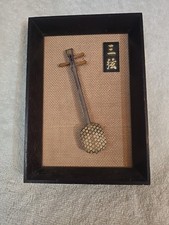 Chinese art wood for sale  West Valley City