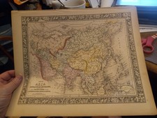 1864 mitchell asia for sale  Hinsdale