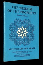 Muhyi din ibn d'occasion  Expédié en Belgium