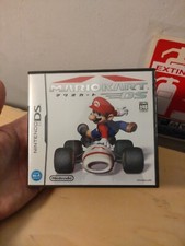 Mariokart jap d'occasion  Marseille V