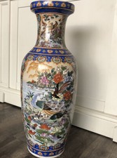 Royal satsuma. kind for sale  Channahon