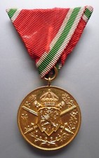 Rden bulgarien 1918 gebraucht kaufen  Gartow