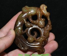 Pingente amuleto longo dragão duplo esculpido em jade hetian da dinastia Han 3,1"" comprar usado  Enviando para Brazil