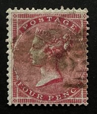 GB QV. Rosa 4D 1855-57. SG62 Wmk. Liga pequena. Muito bom usado e exemplo sonoro comprar usado  Enviando para Brazil