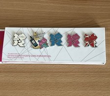 London olympics 2012 for sale  CHELMSFORD