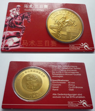 Yuan 2008 lympische gebraucht kaufen  Deutschland