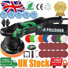 Batoca corded car for sale Batoca corded car for sale  TAMWORTH