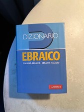 Dizionario ebraico avallardi usato  Roma