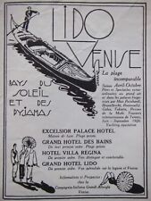 Publicité presse 1925 d'occasion  Compiègne